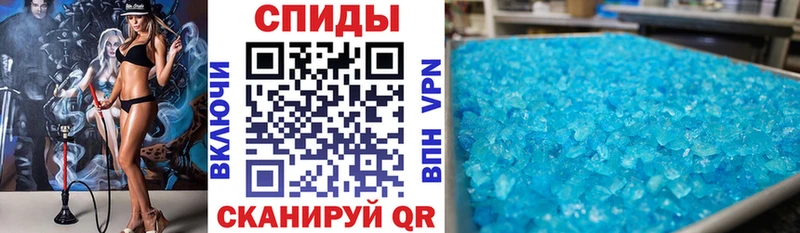 дарнет шоп  Ряжск  Амфетамин Розовый 