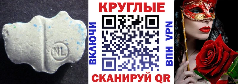 гидра ССЫЛКА  Ряжск  ЭКСТАЗИ таблы  где можно купить наркотик 