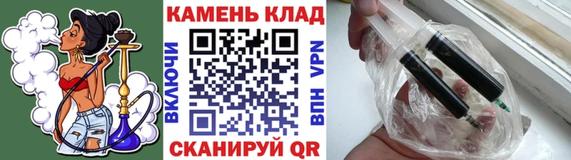 кракен tor  Ряжск  Гашиш AMNESIA HAZE  где найти  