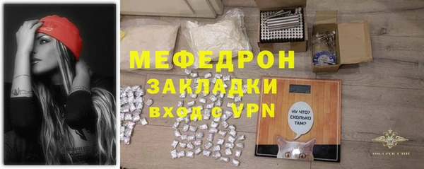 бутик Наволоки