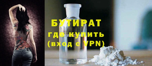 таблы Михайлов