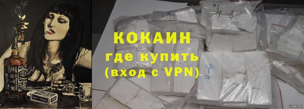 таблы Михайлов