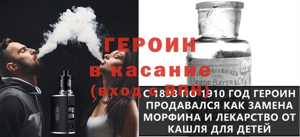 марки lsd Надым