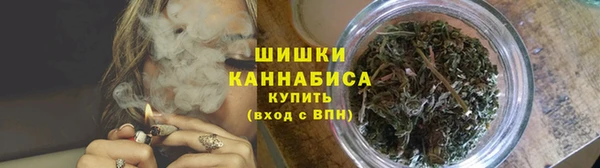 бутик Наволоки