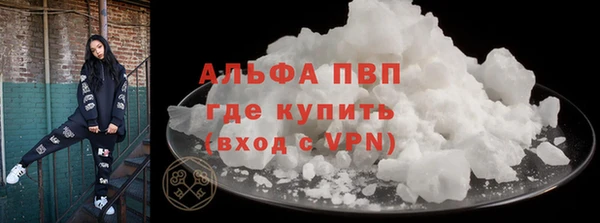 таблы Михайлов