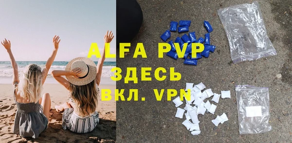 гашишное масло Навашино