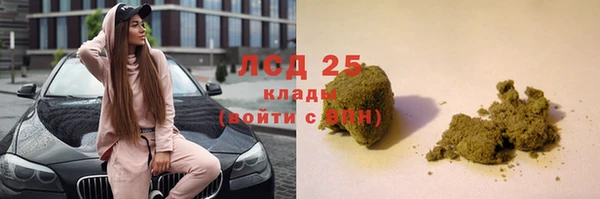 таблы Михайлов