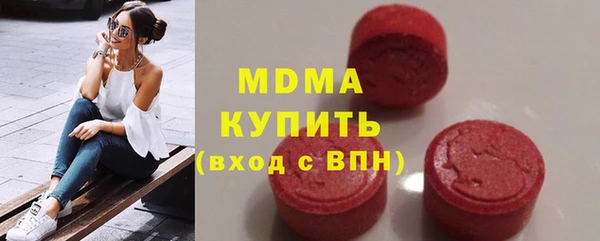 меф VHQ Богданович