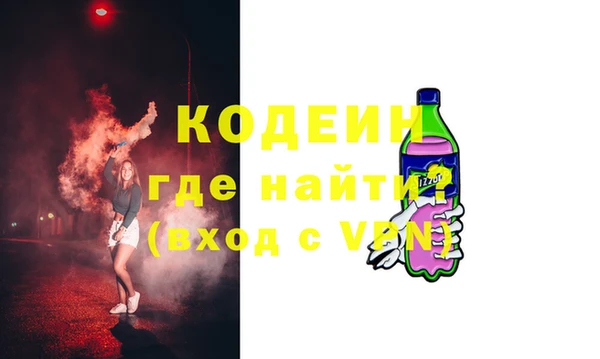 таблы Михайлов