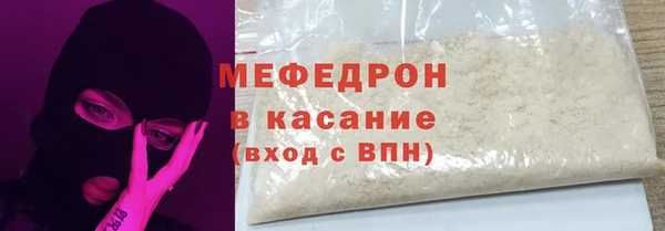 гашишное масло Навашино
