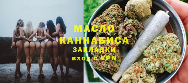 марки lsd Надым