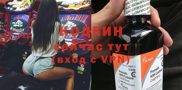 таблы Михайлов