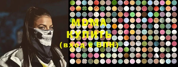 бутик Наволоки