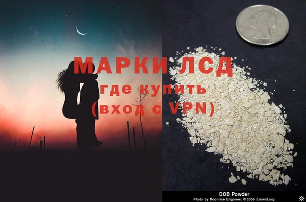 бутик Наволоки