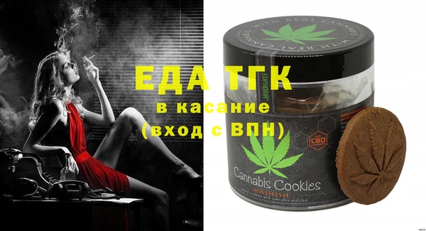 бутик Наволоки