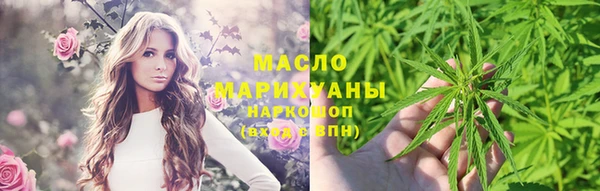 таблы Михайлов