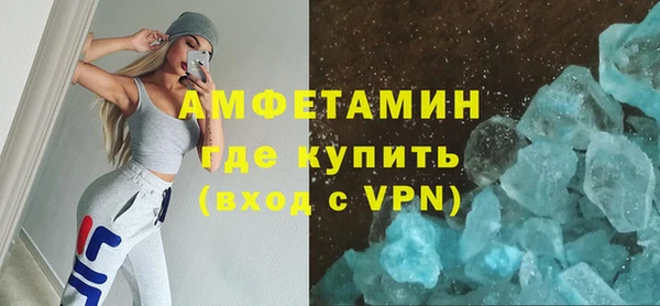марки lsd Надым