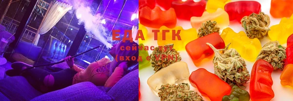 бутик Наволоки