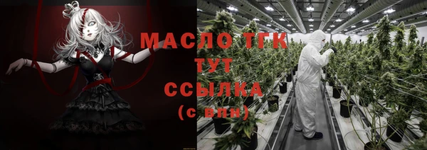 марки lsd Надым