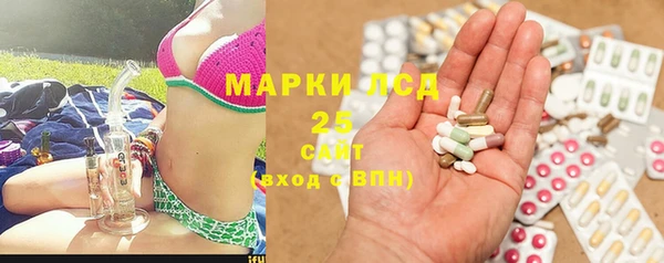 таблы Михайлов