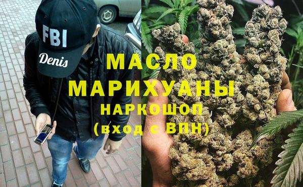 таблы Михайлов