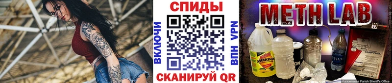Метамфетамин кристалл  кракен как войти  Ряжск 