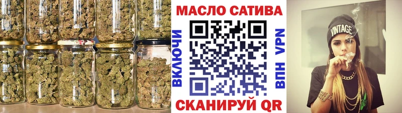сколько стоит Ряжск ТГК вейп